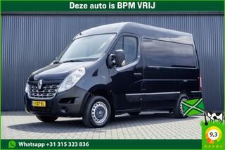 renault-master-2.3-dci--l1h2--nav