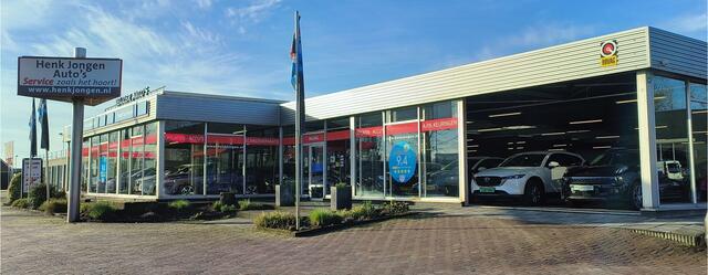 Renault MEGANE Estate 1.3 TCe Limited 140 PK uit 2019 Rijklaar + 12 maanden Bovag-garantie Henk Jongen Auto's in Helmond, al 50 jaar service zoals 't hoort!