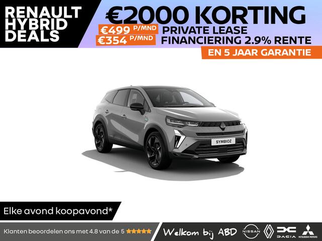 Renault Symbioz esprit Alpine Full hybrid | Achteruitrijcamera | Adaptive Cruise Control | Elektronisch geregelde airconditioning