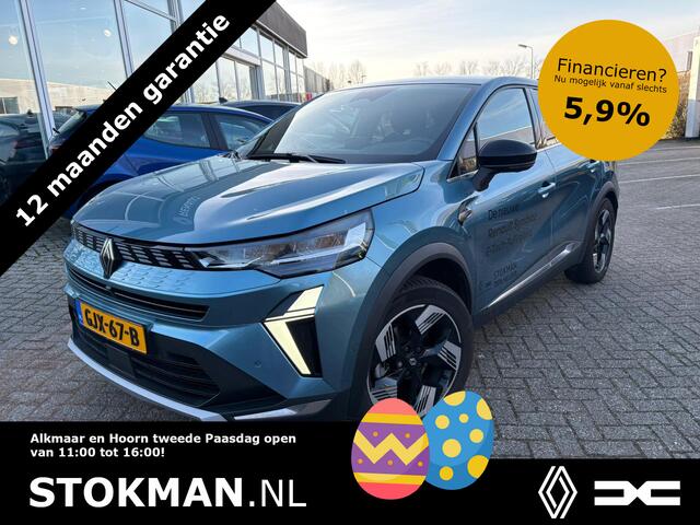 Renault Symbioz 1.6 E-Tech hybrid 145 iconic | Stoel electrisch | Harman Kardon | Adaptive Cruise | All Season
