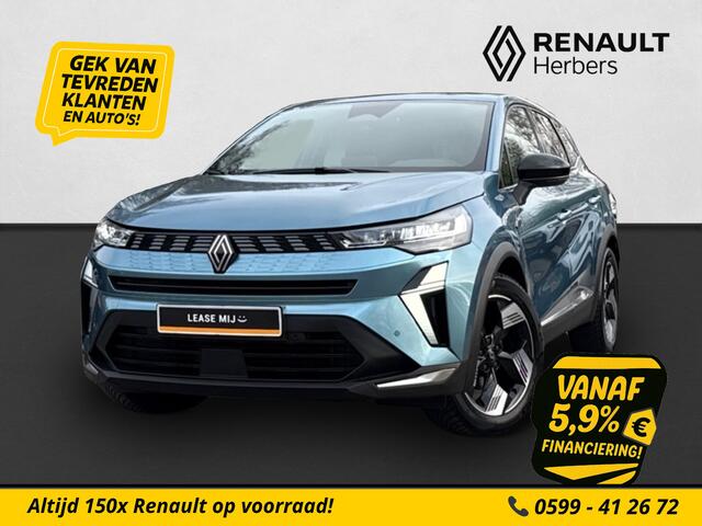 Renault Symbioz 1.6 E-Tech full hybrid 145 techno CAMERA / NAVI / ADAPT CRUISE / PDC V&A