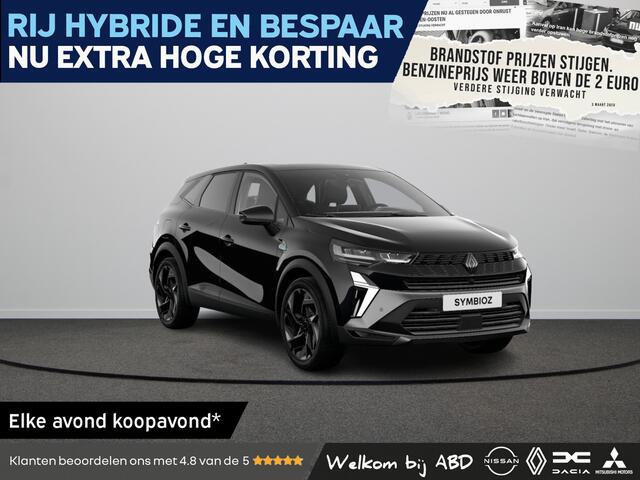 Renault Symbioz esprit Alpine Full hybrid | Achteruitrijcamera | Adaptive Cruise Control | Elektronisch geregelde airconditioning