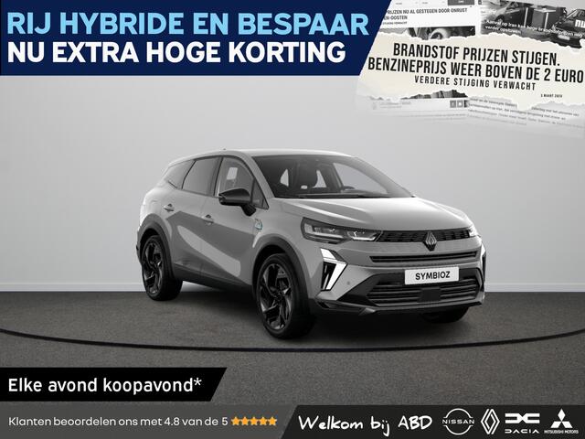 Renault Symbioz esprit Alpine Full hybrid | Achteruitrijcamera | Adaptive Cruise Control | Elektronisch geregelde airconditioning