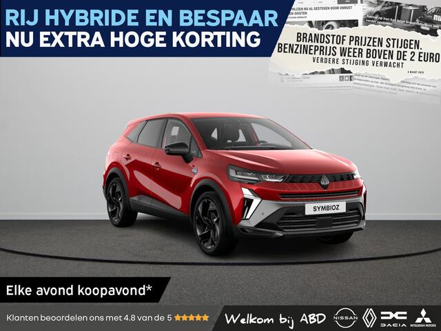 Renault Symbioz esprit Alpine Full hybrid | Achteruitrijcamera | Adaptive Cruise Control | Elektronisch geregelde airconditioning