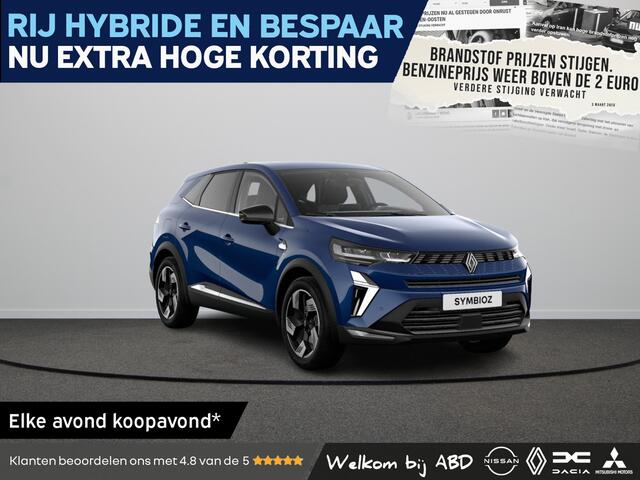 Renault Symbioz Techno Full hybrid | Achteruitrijcamera | Adaptive Cruise Control | Elektronisch geregelde airconditioning