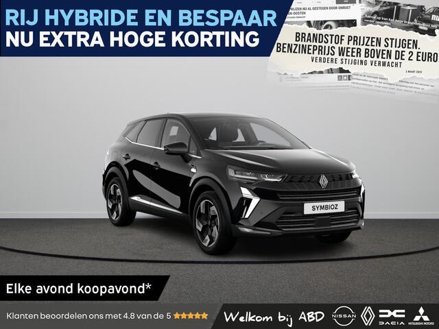 Renault Symbioz Techno Full hybrid | Achteruitrijcamera | Adaptive Cruise Control | Elektronisch geregelde airconditioning