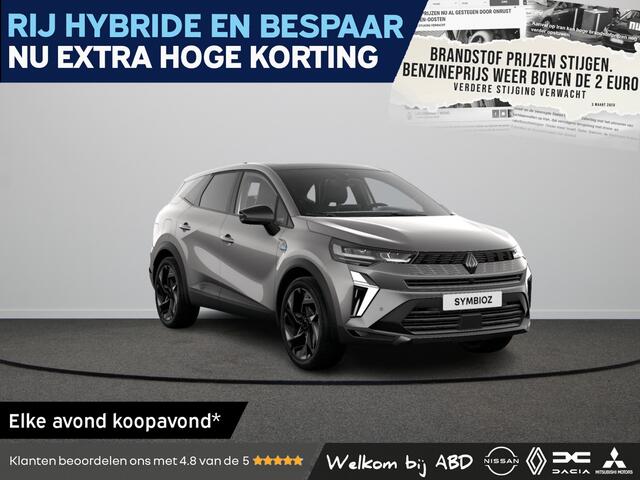 Renault Symbioz esprit Alpine Full hybrid | Achteruitrijcamera | Adaptive Cruise Control | Elektronisch geregelde airconditioning