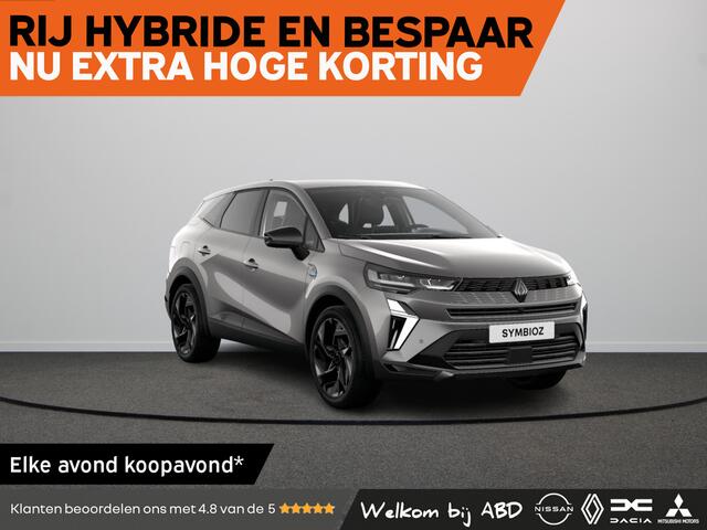 Renault Symbioz esprit Alpine Full hybrid | Achteruitrijcamera | Adaptive Cruise Control | Elektronisch geregelde airconditioning