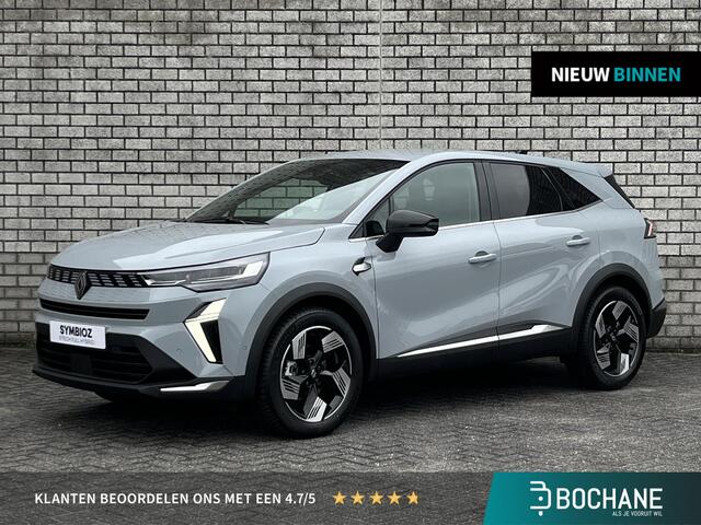 Renault Symbioz 1.8 E-Tech Full Hybrid 160 Techno 5 JAAR GARANTIE | Direct leverbaar | Pack Driving & Comfort | Gris Rafale |
