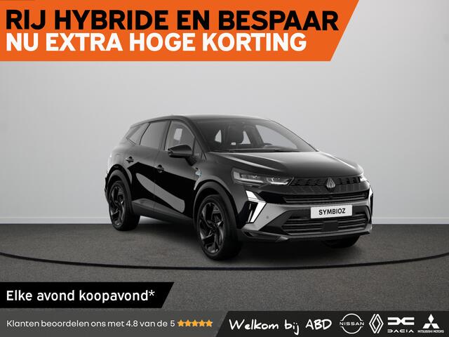 Renault Symbioz esprit Alpine Full hybrid | Achteruitrijcamera | Adaptive Cruise Control | Elektronisch geregelde airconditioning