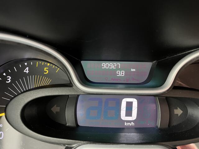 Renault TRAFIC Passenger 1.6 dCi Grand Expression Energy BTW / BPM vrij marge Lengte 2 Airco Cruise control Navigatie PDC 1e eigenaar Combi Kombi Passenger Groepsvervoer Taxi Personenbus