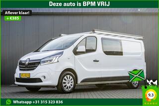 renault-trafic-2.0-dci-l2h1--120-p