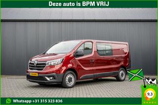 Renault TRAFIC 2.0 dCi 150 L2H1 | Automaat | 5-Zits | 1