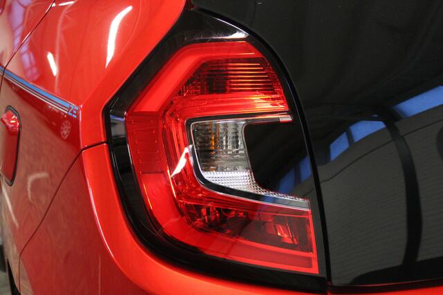 Renault TWINGO Z.E. R80 Collection | Incl. 12 maanden garantie | ¤2.000.- subsidie mogelijk | Cruise control | Climate control | Rijklaar | Navigatie | Bluetooth | DAB radio |