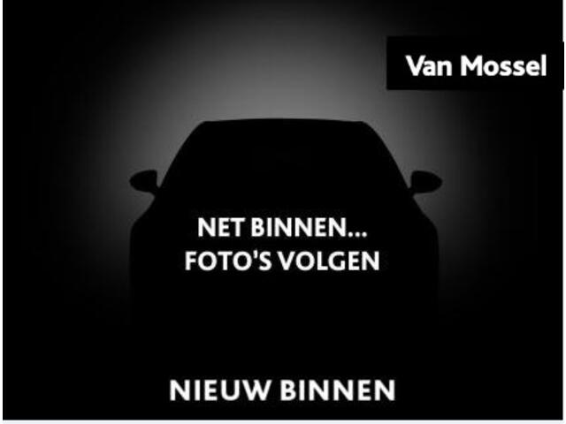 Renault TWINGO 1.0 SCe Série Signature VIVA | Airco | 15 inch Velgen | LED Darijverlichting | Bluetooth Audio | DAB Radio |