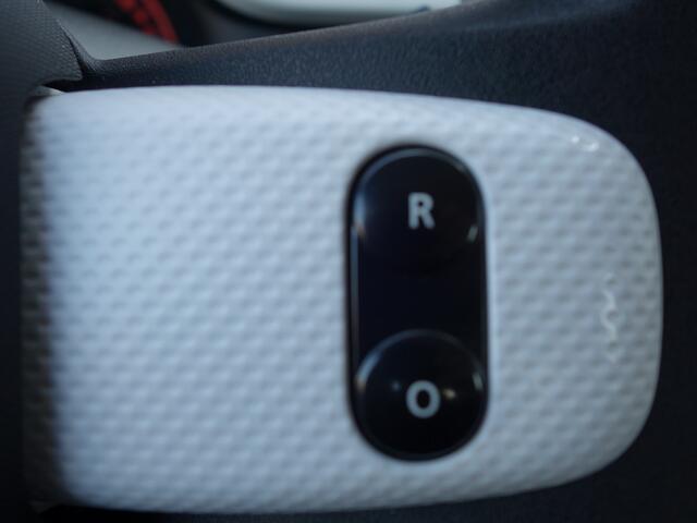 Renault TWINGO 1.0 SCe Collection