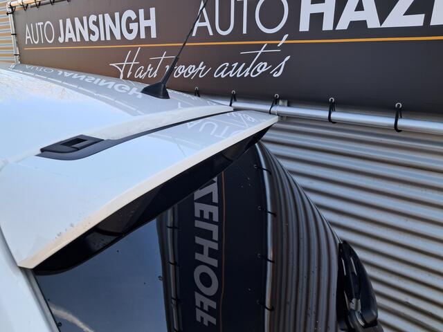 Renault TWINGO 0.9 TCe Intens Automaat!! 49.973 km!! | Clima | Cruise control | Ndl auto | Achteruitrijcamera | PDC achter | RIJKLAARPRIJS INCL 12 MAANDEN GARANTIE EN BEURT