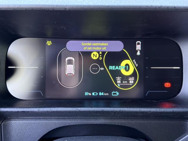 Renault TWINGO Urban Range Techno 27.5 kWh | Pack Privilège | Lichtmetalen velgen 18" | uit voorraad leverbaar voor ¤ 24.209,-!