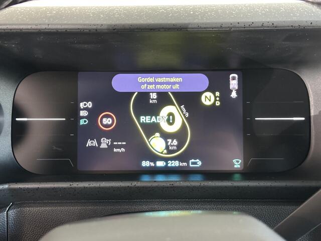 Renault TWINGO urban range techno 27.5 kWh DEMO | PACK PRIVILÈGE | RETRO VLOERMATTEN