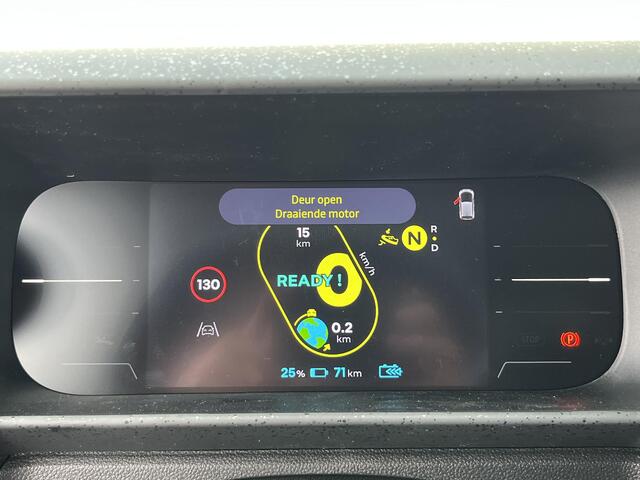 Renault TWINGO urban range techno 27.5 kWh | Pack Privilège | Lichtmetalen velgen 18" | uit voorraad leverbaar voor ¤ 24.895,-!
