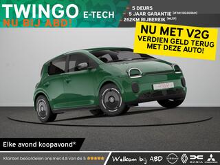 Renault TWINGO