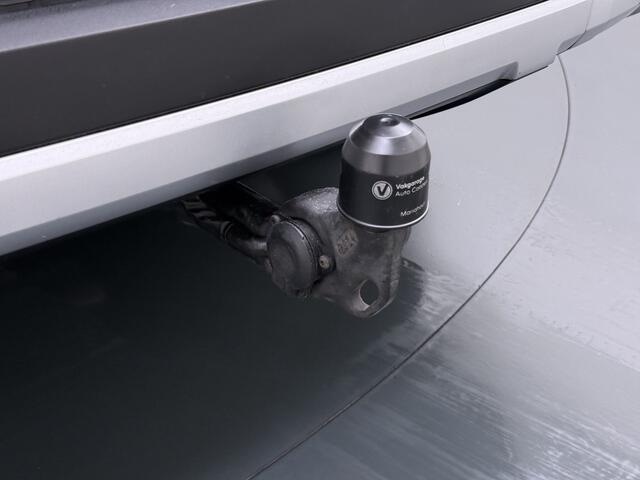 Seat ATECA 1.5TSI 150PK Automaat Trekhaak Navi Ecc Stoelverwarming Apple Carplay/Android Auto Cruise Control Pdc Style Business Intense Elek.Achterklep Lmv 17" Led Regen-/Lichtsensor Full Link DAB+ Bluetooth DSG 1.600KG Trekgewicht