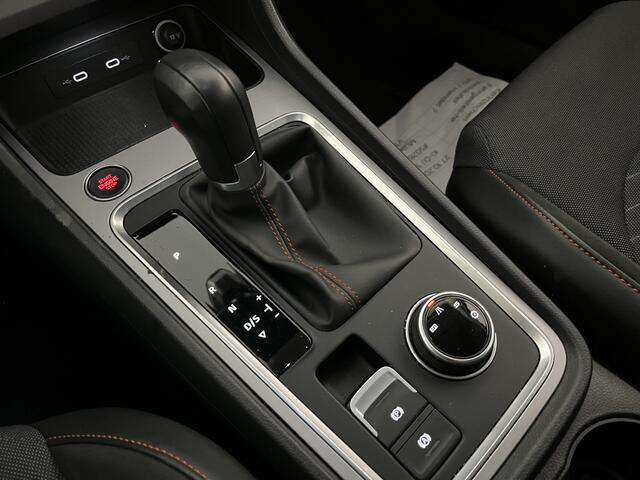 Seat ATECA 1.5 TSI FR / AUTOMAAT/ TREKHAAK/ CAMERA/ STUUR+STOELVERWARMING/ FULL LINK/ ACC/ KEYLESS/ RIJ-MODI/ NAVI/ CLIMA/ DAB/ ISOFIX/ 18'' LMV