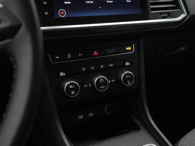 Seat ATECA 1.5 TSI 150 pk DSG Style Business Intense | Achteruitrijcamera | Navigatie | Adaptive Cruise | Carplay | Keyless