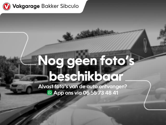 Seat ATECA 1.5 TSI FR BUSINESS INTENSE 360 CAMERA PANORAMADAK TREKHAAK