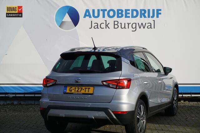 Seat Arona 1.0 TSI 116PK Xcellence Business Intense Digital Dashboard | Camera | ACC * All in prijs *