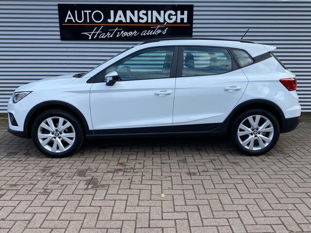 Seat Arona 1.0 TSI Xcellence Business Intense | Trekhaak! | Cruise Control | Navi | Airco | PDC Achter | RIJKLAARPRIJS INCL 12 MAANDEN GARANTIE EN BEURT
