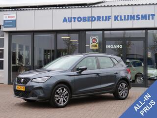 seat-arona-1.0-tsi-style--navigati
