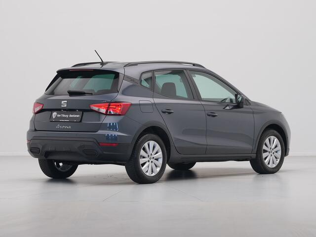 Seat Arona 1.0 TSI 110pk DSG Style Leer Alcantara Carplay Navigatie Camera Parkassist