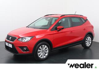 seat-arona-1.0-tsi-style-business-i