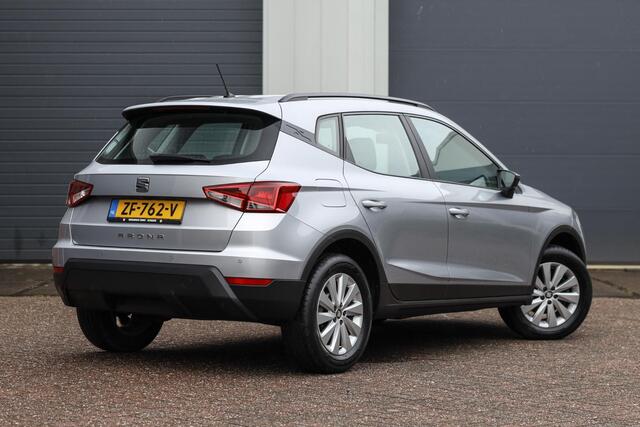 Seat Arona TSI DSG Style ? Carplay ? Cruise ? PDC