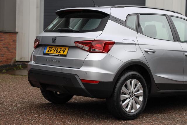 Seat Arona TSI DSG Style ? Carplay ? Cruise ? PDC