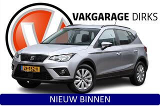 seat-arona-tsi-dsg-style-?-carplay-