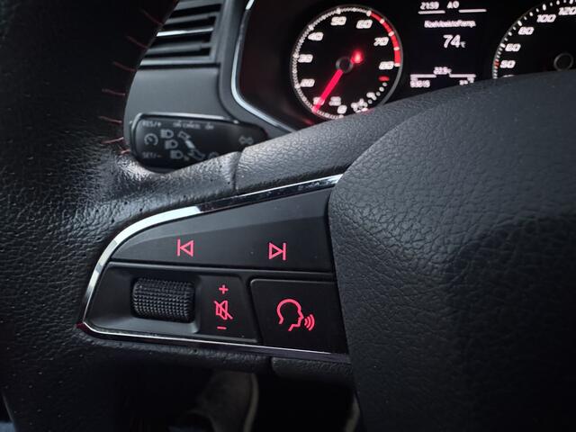 Seat Arona 1.0 TSI FR Launch Edition | 12 MDN GARANTIE | FULL LED | BEATS | NAVI | CRUISE |