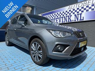 seat-arona-1.0-tsi-adap-cruise-appl