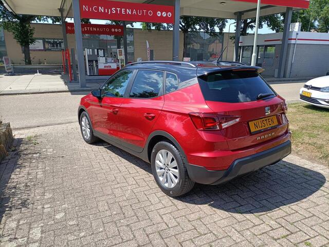 Seat Arona 1.0 Style Buss, Navi,Trekhk afn,Camera,Park a