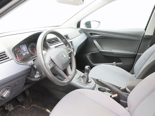 Seat Arona 1.0 TSi 110 Pk Style Business Intense | Adaptive Cruise | CarPlay | Navigatiesysteem | Dodehoekdetectie | Trekhaak | 16 Inch | Privacy Glass | 88.244 Km