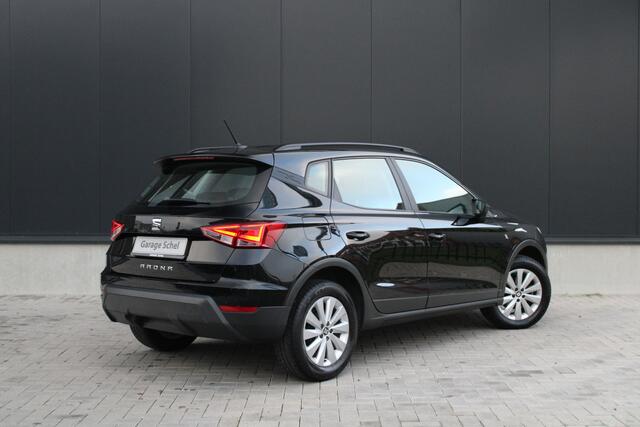 Seat Arona 1.0 TSI Style 95pk - Airco - Cruise - Navigatie - Carplay - Draadloos laden - All Season - Rijklaar