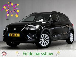 seat-arona-1.0-tsi-style-business-i