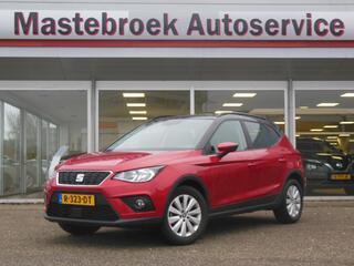 seat-arona-1.0-tsi-style-business-i