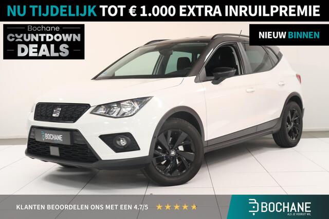 Seat Arona 1.0 TSI Style Business Intense | Camera | Trekhaak | Stoelverwarming | Navigatie | Climate control | Dodehoek detectie |