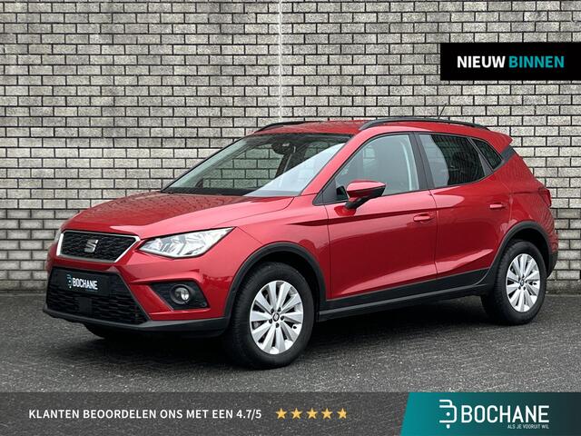 Seat Arona 1.0 TSI Style Business Intense | Navigatie | Achteruitrijcamera | Apple CarPlay / Android Auto | Cruise Control |