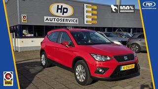 seat-arona-1.0-tsi-style
