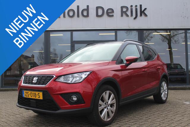 Seat Arona 1.0 TSI Style Business Intense