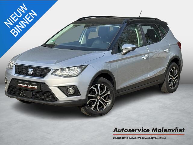 Seat Arona 1.0 TSI Xcellence Business Intense I INCL. ¤ 850,00 AFL.KOSTEN + BOVAG GARANTIE