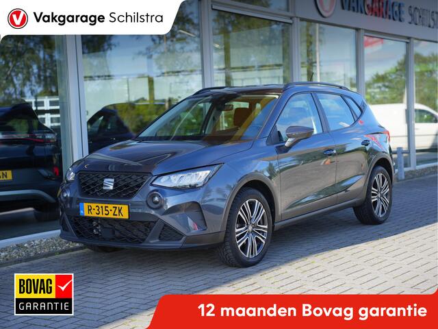 Seat Arona 1.0 TSI Style | Apple Carplay/Android Auto | DAB |
